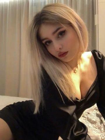 Сабина