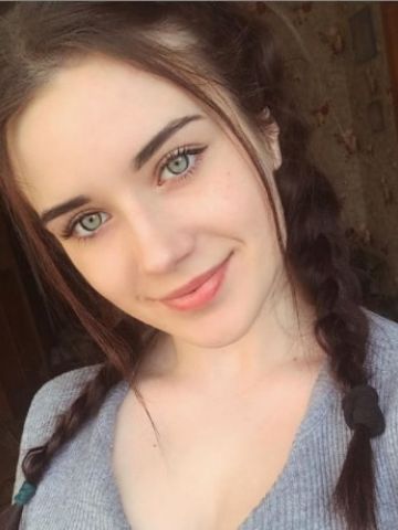 Олеся